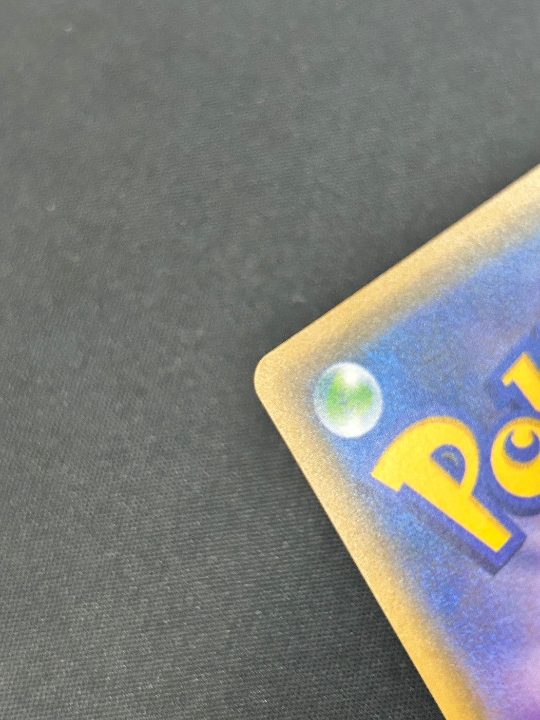 【状態A-】メイ[067/049][SR][SM11b]【実物写真掲載】【管理コード:	ITVBPNT3E8NK】