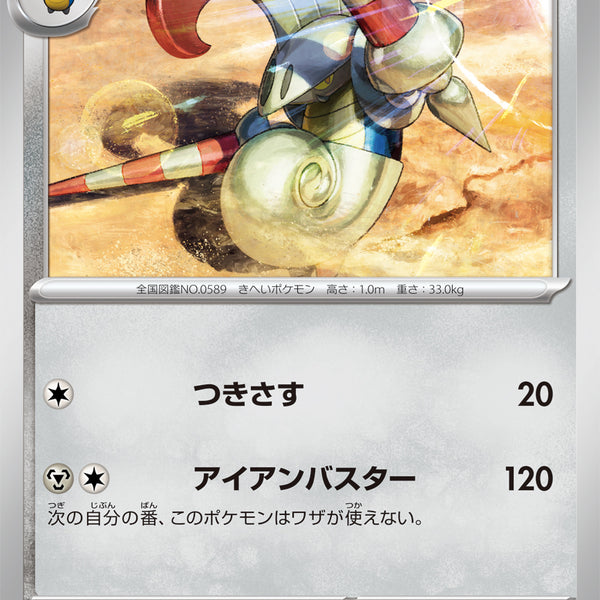 oISgjpaGnUgBKKN462eLsqintGgKf0