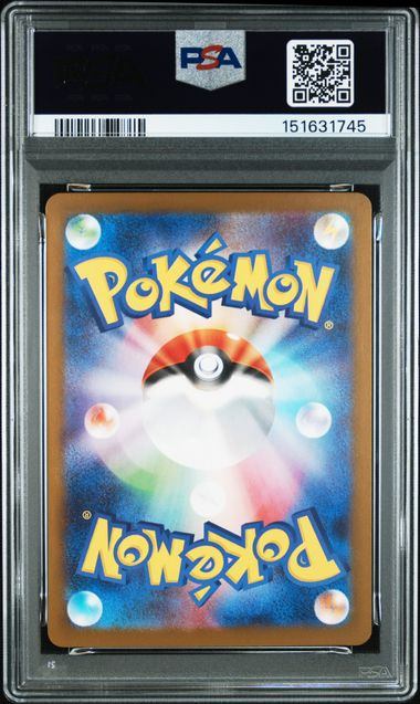 【PSA10鑑定品】オドリドリex[111/080][SAR][M2]【151631745/実物写真掲載】