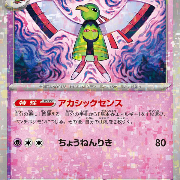 qBK0GyeFv9ef3vpYBiuNUVCnl0FOpq