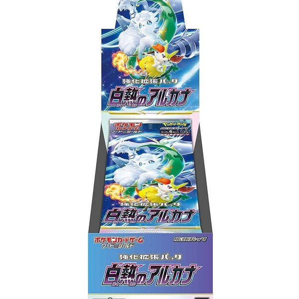 買取品/状態A】白熱のアルカナ(未開封BOX)【ゆうパックのみ】