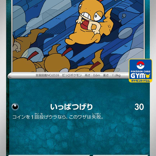 rUy2g7HTWvfdubU4NKSfAGiqQ8OKiQ