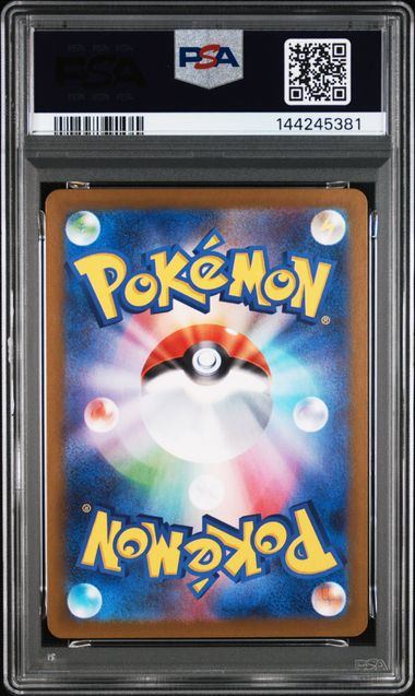 【PSA10鑑定品】ロケット団のニャース[109/098][AR][SV10]【144245381/実物写真掲載】
