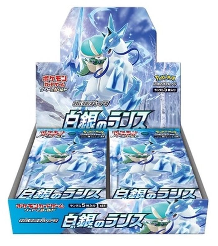 商品 – 178ページ目
