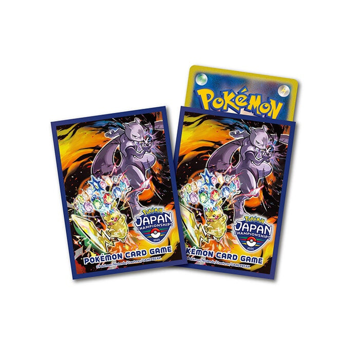 【買取品】デッキシールド プレミアム・グロス 《PJCS2025》