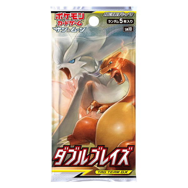買取品/状態A】ダブルブレイズ(未開封パック)