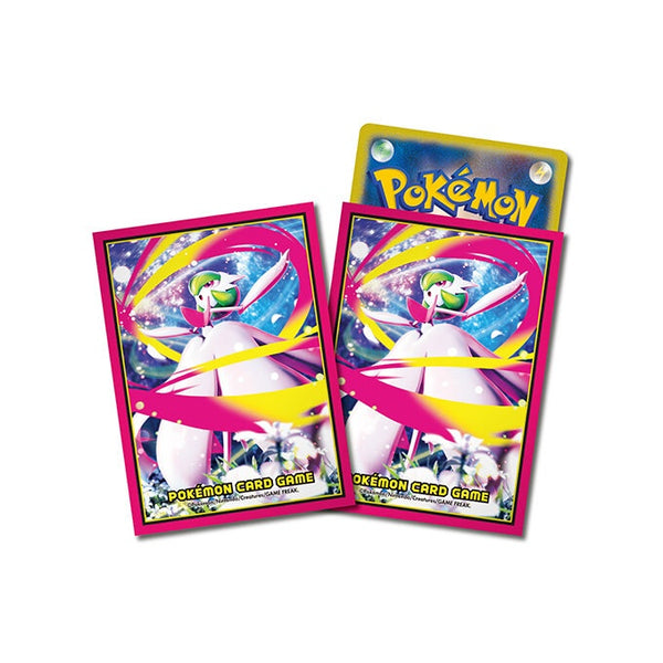 新品】デッキシールド《メガサーナイト》