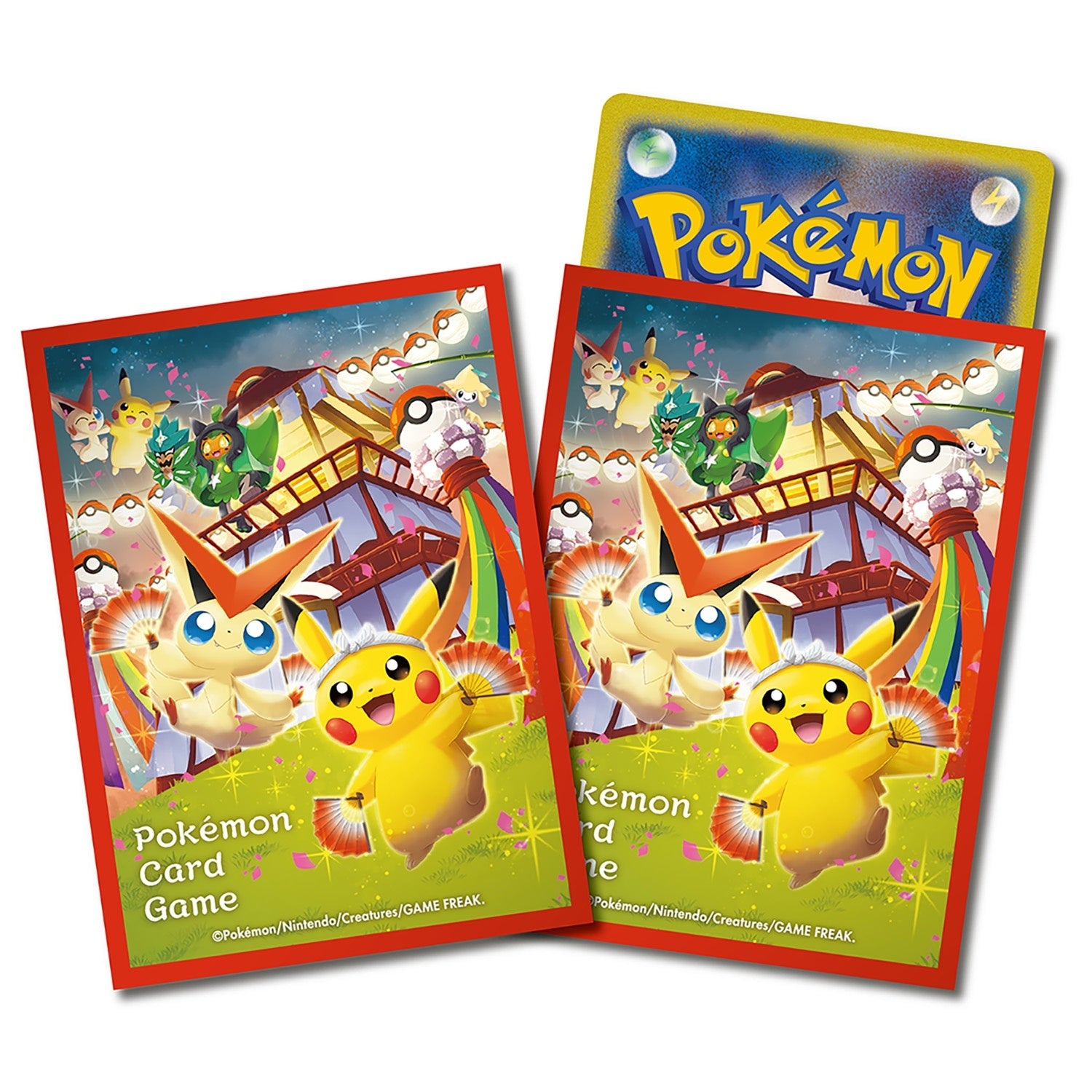 【買取品】デッキシールド《トウホクのピカチュウ(スペシャルBOX ポケモンセンタートウホク)》/64枚入り(カードスリーブ)