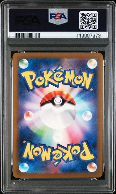【PSA10鑑定品】ディアンシー[186/172][AR][S12a]【143887379/実物写真掲載】