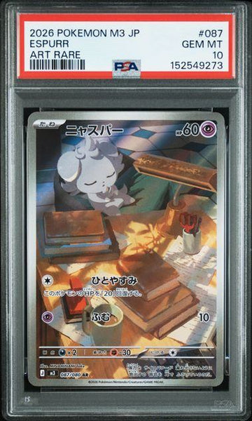 ujqkEM9gFZ79CkosGiBxuKOKv1yP3S
