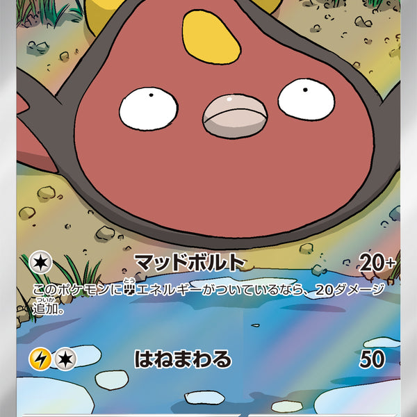 uyHQdP2jAts4l4Ts3VZbZaMYLpFI5D uyHQdP2jAts4l4Ts3VZbZaMYLpFI5D