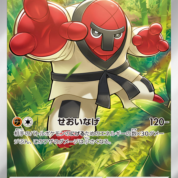 va3i3f67UcygzotuN4F5HCgjjYGZ1V