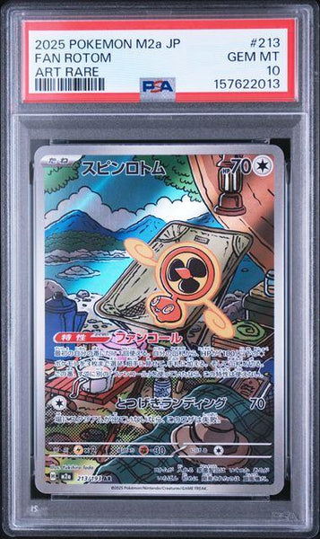 【PSA10】スピンロトム AR 213/193 PSA10鑑定品】スピンロトム[213/193][AR][M2a]【157622013/実物写真掲載】