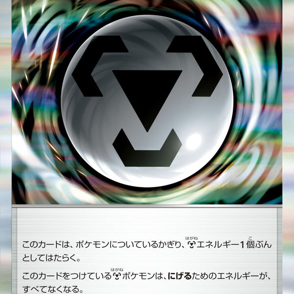wlzninAVuPvJsOOSq60SdpOsbAtGVM