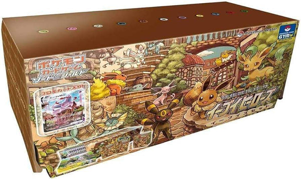 ポケモンカード等未開封BOXセット 未開封】BOX・デッキ・カードセットなど
