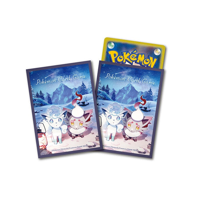 【買取品】デッキシールド プレミアム・グロス 《Snowy Gathering》