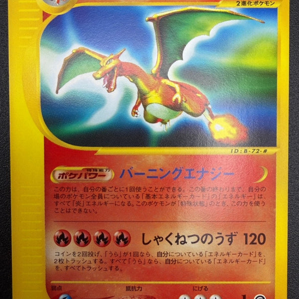 今週の入荷商品！