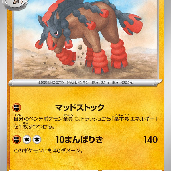 y9n6nb46s3SMFThsraY3rVY085VV22