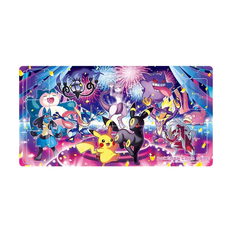 【買取品】プレイマット《みんなでおいわい Night》【ゆうパックのみ】