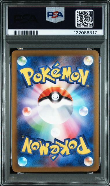 【PSA10鑑定品】エレキブル[180/172][AR][S12a]【122086317/実物写真掲載】