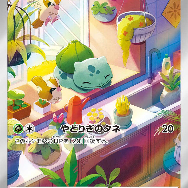 zCpZHeBTPZwpTTRQzp8IOp5rk0O7pg