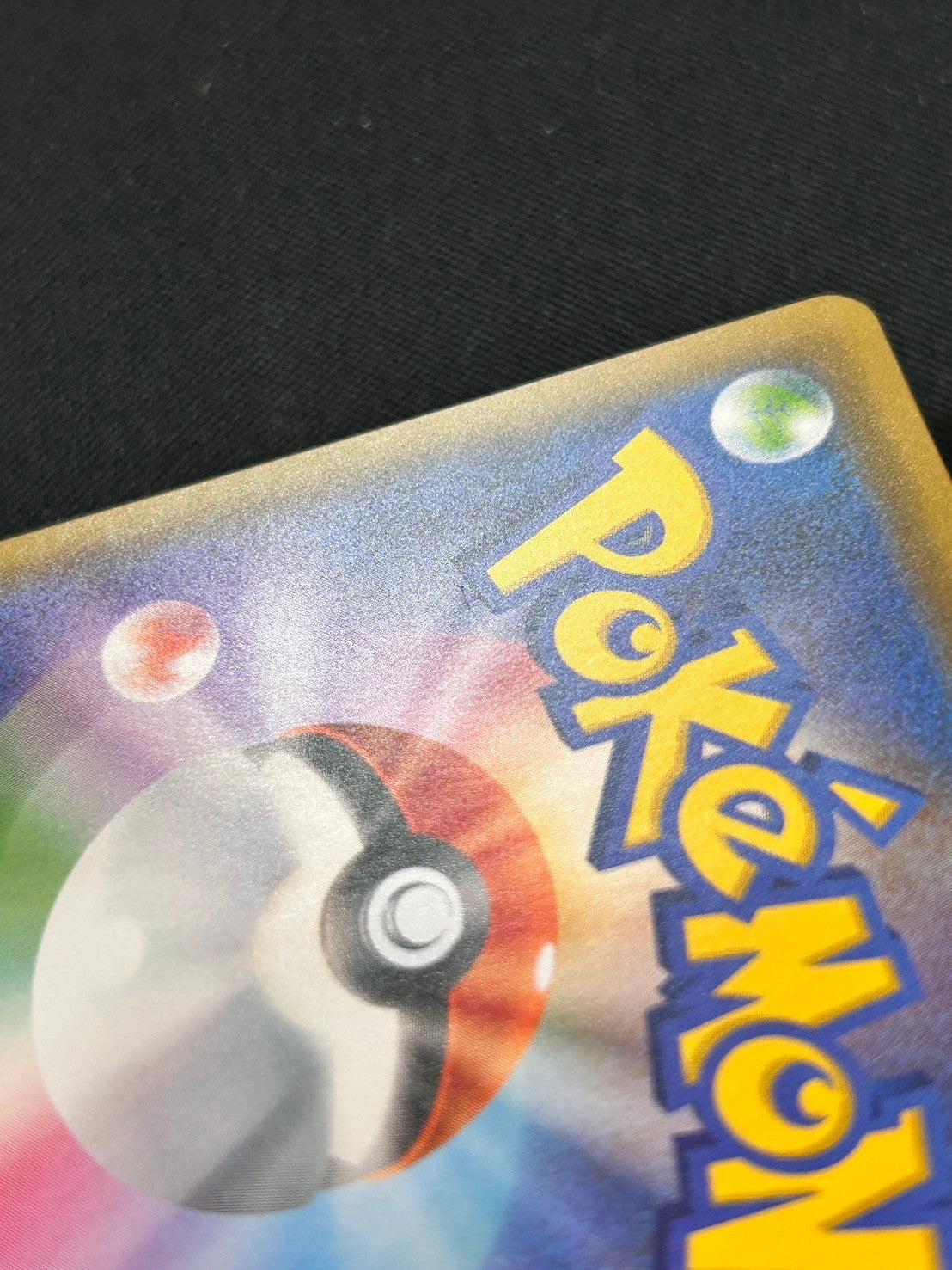 【状態A-】エリカのおもてなし[190/173][SR][SM12a]【実物写真掲載】【管理コード:	IT6NCKO1EI9M】