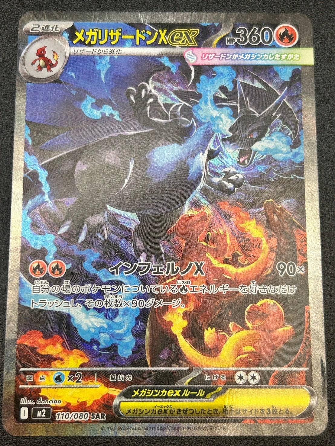 ポケカ　まとめ売り　キズあり　ジャンク ☆キズ有大特価‼︎☆ポケモンカード プロモ まとめ売り ジャンク