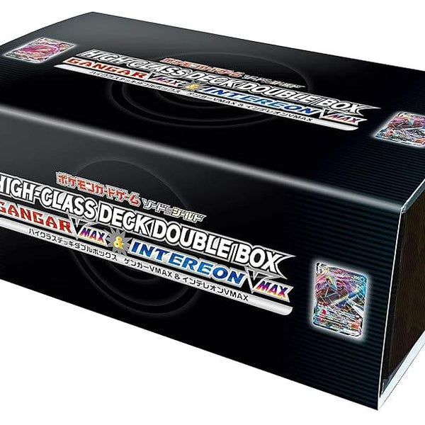 ハイグラスデッキ ゲンガーVMAX 1ボックス ハイクラスデッキ 「ゲンガーVMAX」「インテレオンVMAX」 | ポケモン